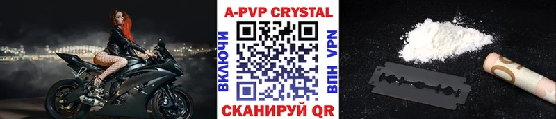 МЕГА ссылки  Туран  Альфа ПВП СК 