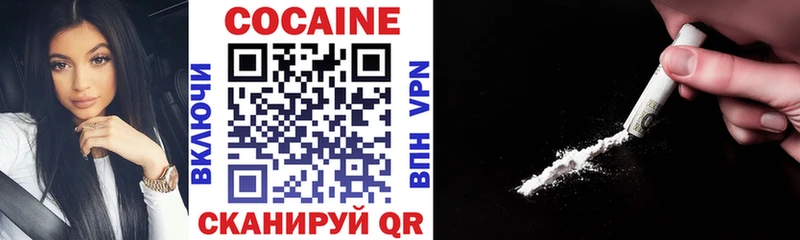 Cocaine Боливия  Туран 