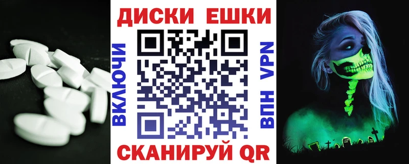 что такое Туран ссылка на мегу tor ЭКСТАЗИ Philipp Plein
