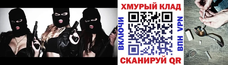 Героин афганец  купить наркотик  Туран 