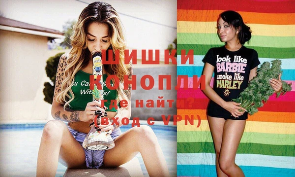 таблы Абинск