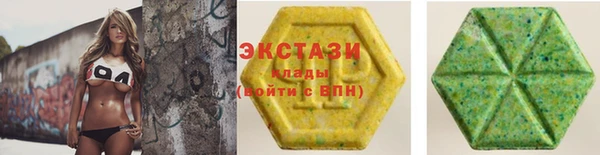 таблы Абинск