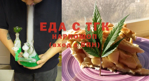 2c-b Абдулино