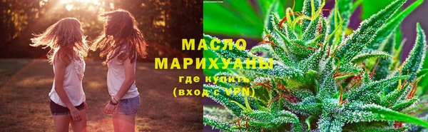 2c-b Абдулино