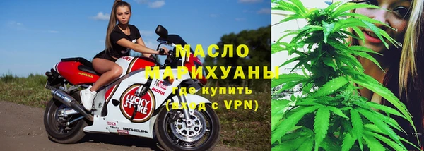 2c-b Абдулино
