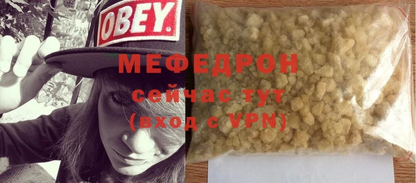 мдма Приозерск