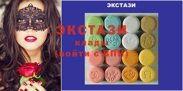 таблы Абинск