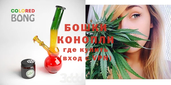 дживик Пролетарск