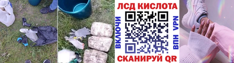 это наркотические препараты  Туран  Лсд 25 экстази ecstasy  наркотики 