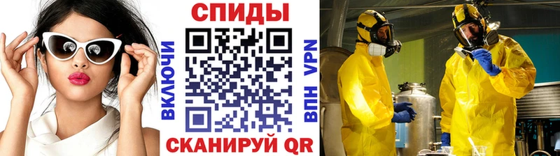где купить наркоту  Туран  Метамфетамин пудра 