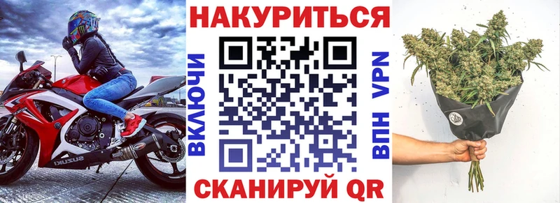 Канабис тримм  где купить наркотик  Туран 
